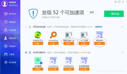 解决软件调试与投诉的双重困境 专业测试服务不可或缺